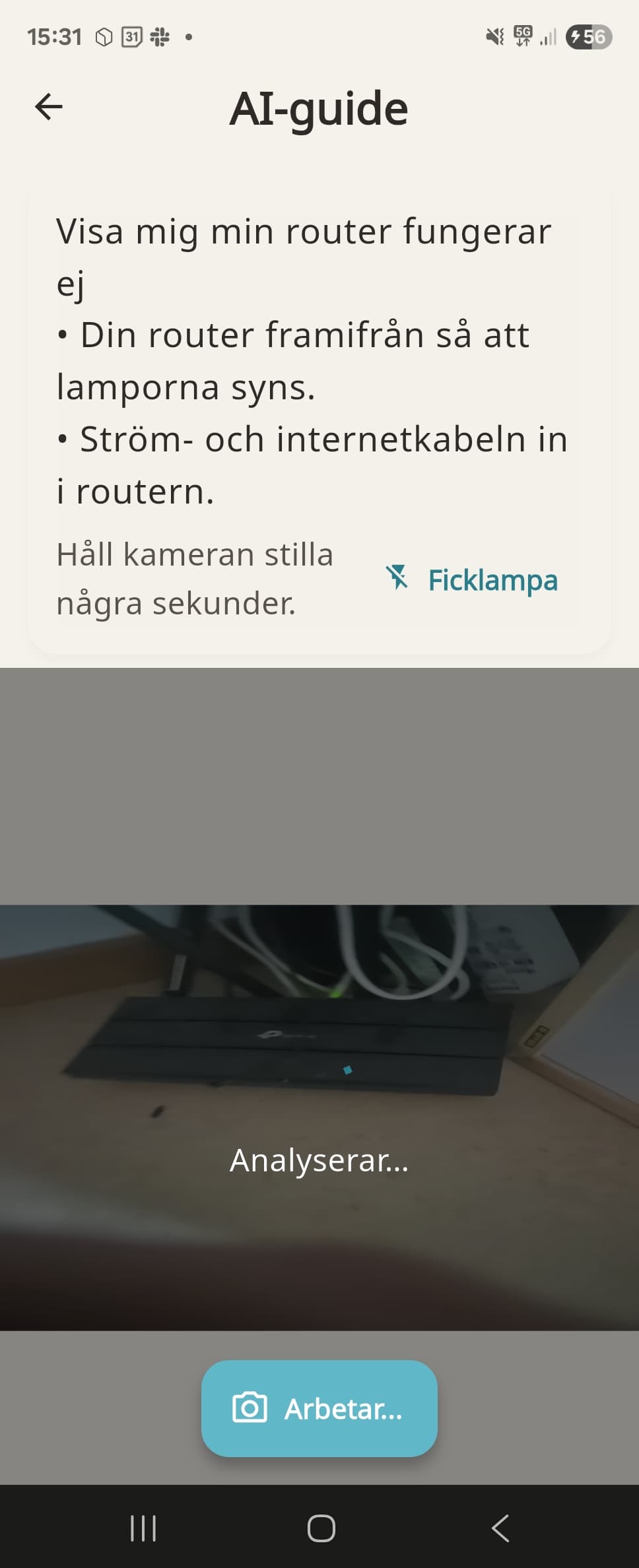 IMIS analyzing the router status